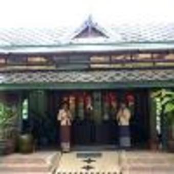Hotel Arayaburi Boutique Resort