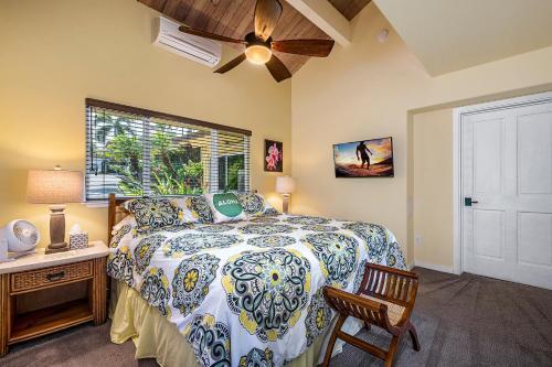 Hale Pua Home