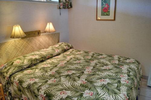 Apartamento Hale Kai O'kihei 311