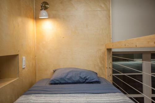 Albergue Dormshare Westwood