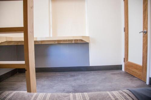 Albergue Dormshare Westwood