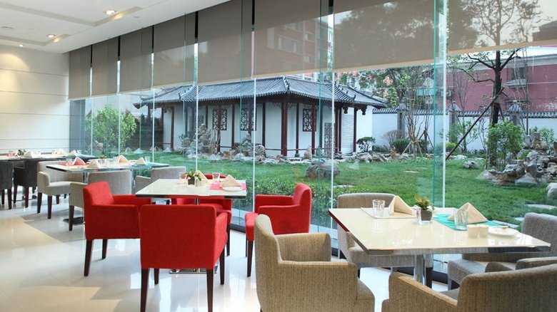 Hotel Holiday Inn Deshengmen