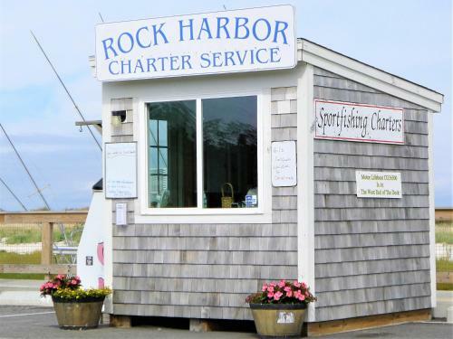 205 Rock Harbor - 2 Bedroom