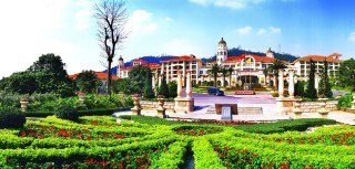 Phoenix City Hotel Guangzhou