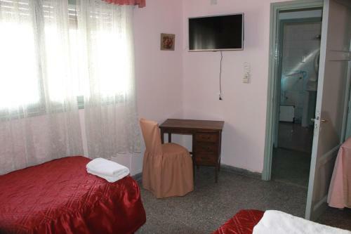 Apartamento Tres Marias