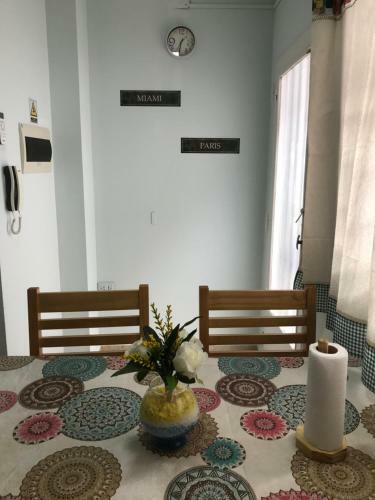 Virgen Del Valle Apart Tucum�n
