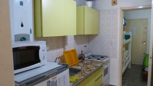 Apartamento Dpto 4 Club Balcones