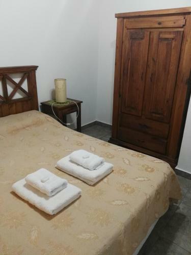 Apartamento Complejo Ayres De Funes