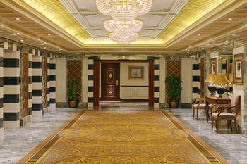Hotel Dar Al Tawhid Intercontinental