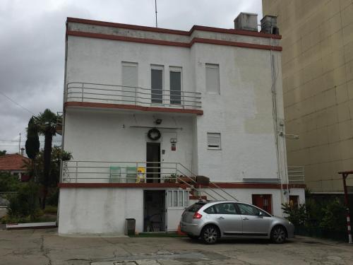 Hostal Hospedaria Do Seixo