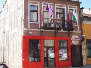 Apartamento Stambolov