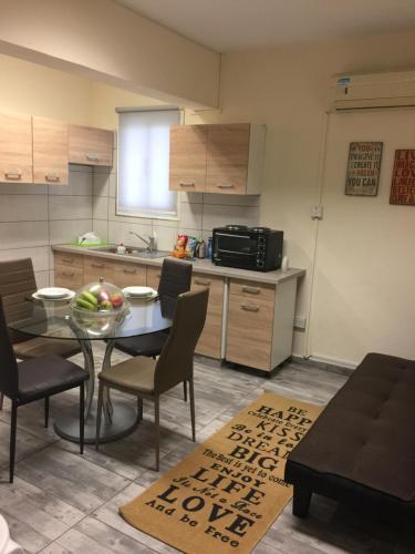 Apartamento Maria-napa (datiki)