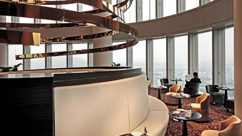 Hotel Intercontinental Nanjing
