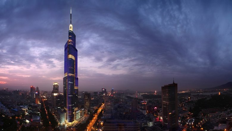 Hotel Intercontinental Nanjing