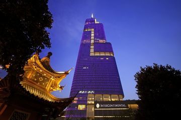 Hotel Intercontinental Nanjing