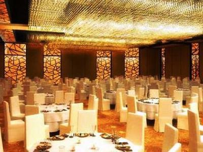 Hotel Intercontinental Nanjing