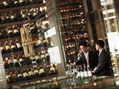 Hotel Intercontinental Nanjing