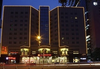 Winterless Hotel