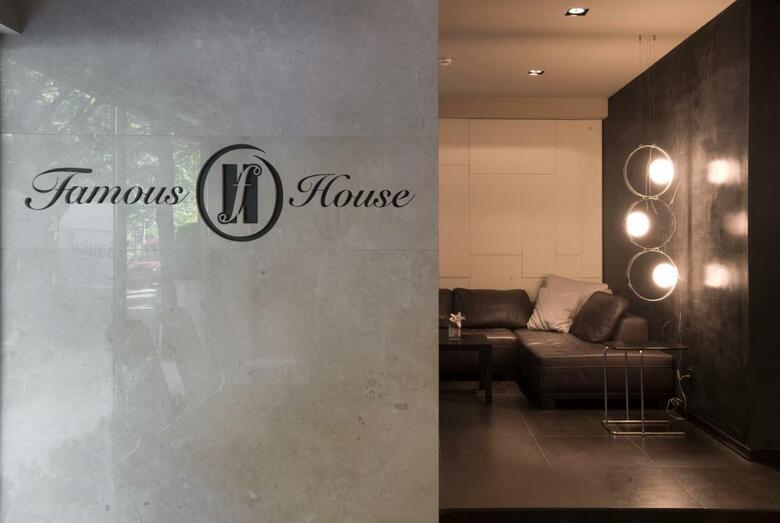 Hotel Famous House