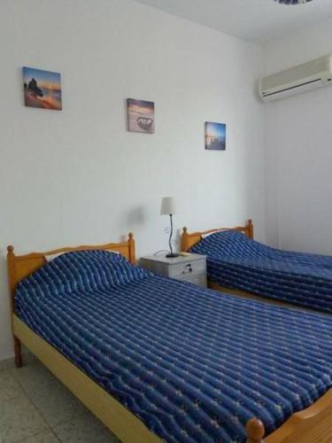 Amalia Holiday Apartment