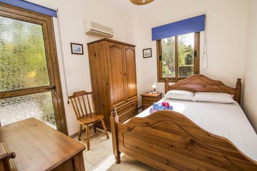 Villa Halima Alexandros
