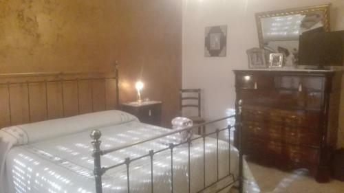 Bed & Breakfast Appartamento Siria Busith