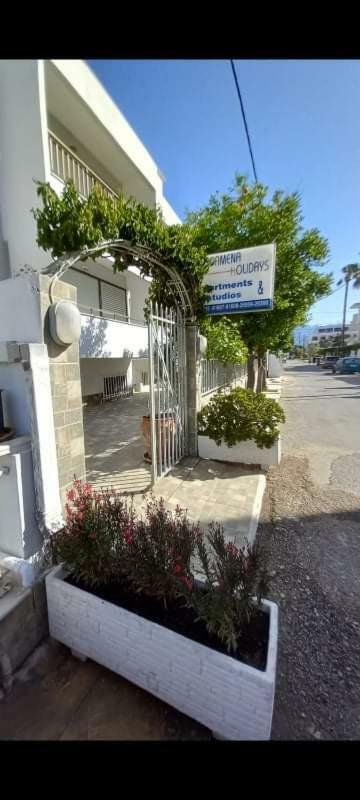 Hotel Apartments Kardamena Holidays