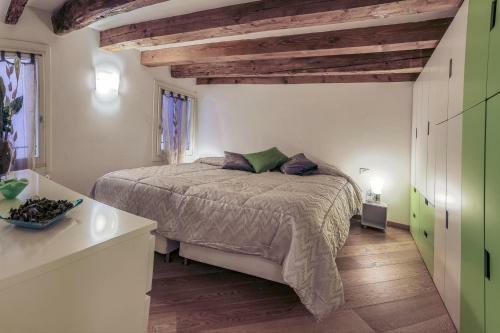 Apartamento Venice Dream House