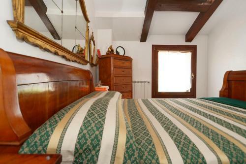 Apartamento Ca Canali Garden