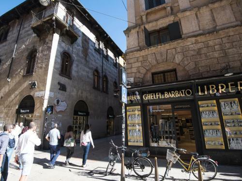 Hostal Rentroom Verona - Italianflat