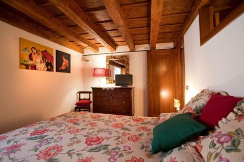 Apartamento Veronaforent Cadrega