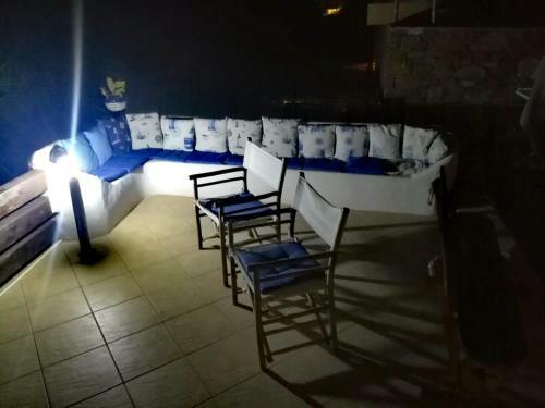 Apartamento Panorama Relax
