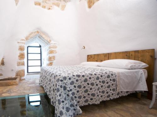 Locazione Turistica Prestige Pool Trullo