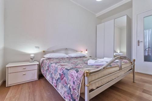 Apartamento Parco Della Tesoreria Lovely Apt