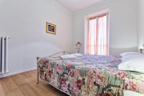 Apartamento Parco Della Tesoreria Lovely Apt