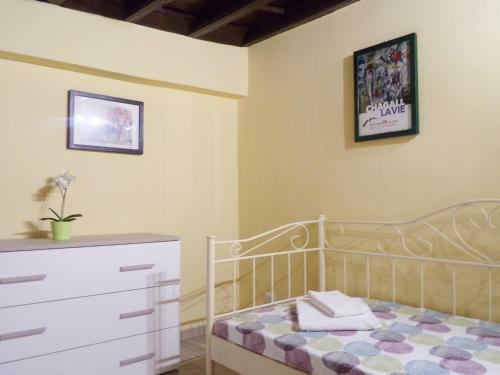 Apartamento Inappartamento La Mole