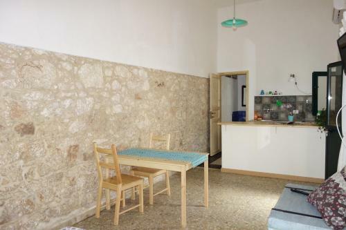 Apartamento Graziella E Lucia