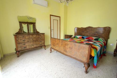 Apartment Via Luigi Ferri 82