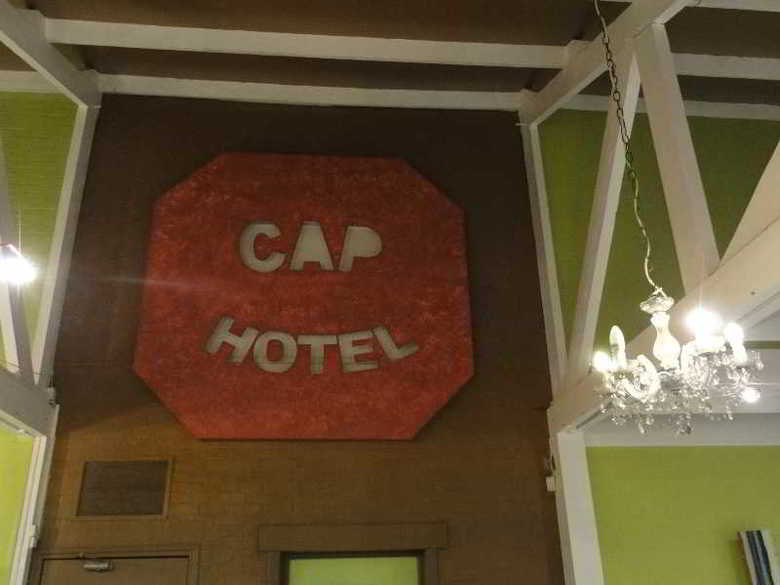 Inter Hotel Cap Hotel