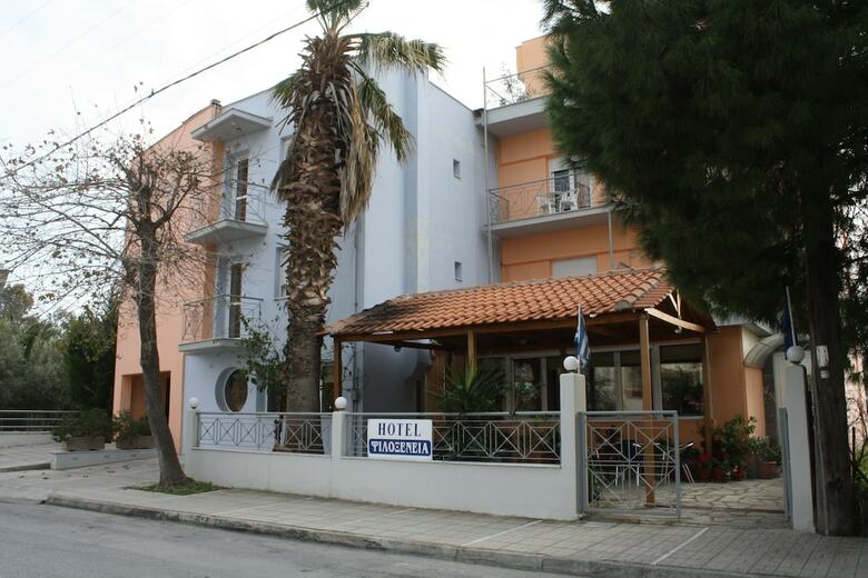 Hotel Filoxenia