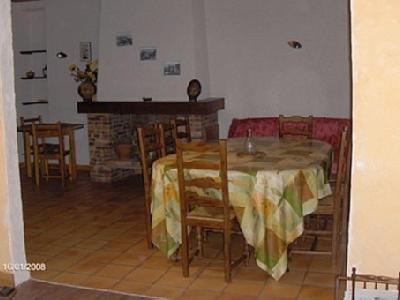 Posada Gite Fouga