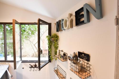 Apartamento Lume - Studio Premium En Ville