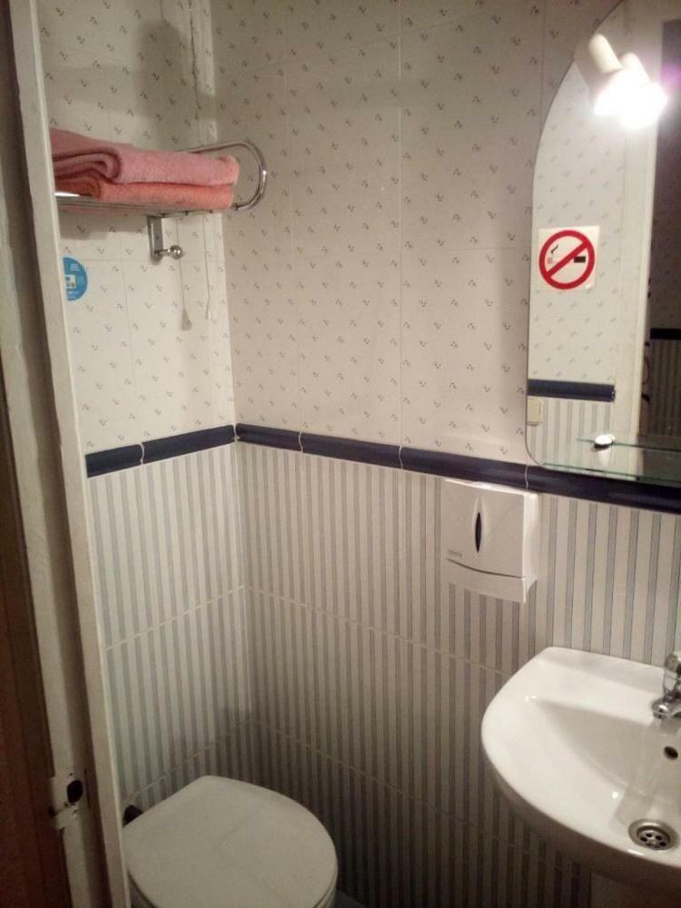 Hostal Los Perales