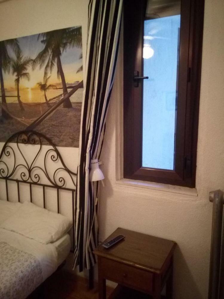 Hostal Los Perales