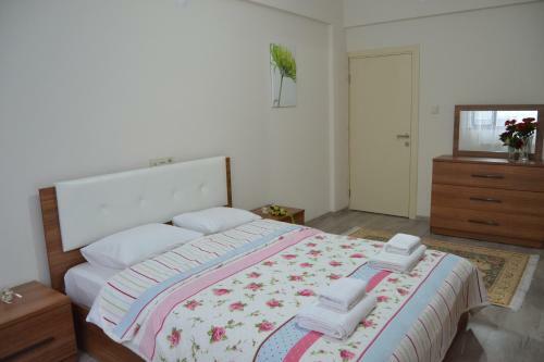 Sakura Apartments Trabzon