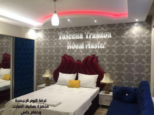 Apartamento Taleena Trabzon