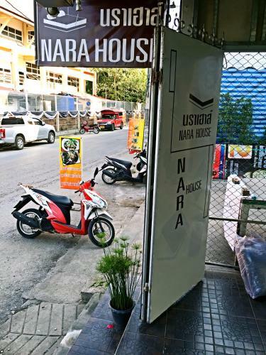 Hostal Nara House