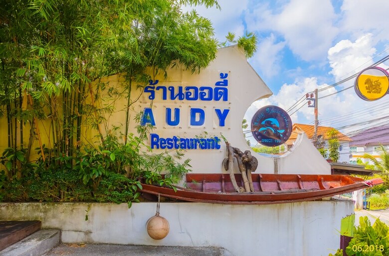 Apartamentos Aristo 2 Beach Front - By Holy Cow 212