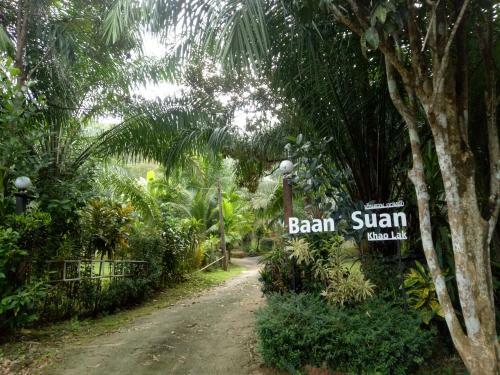 Hostal Baansuan Khaolak