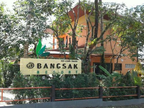 Hotel At Bangsak Resort